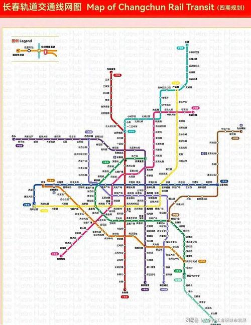 长春轻轨最新爆料,揭秘未来交通蓝图