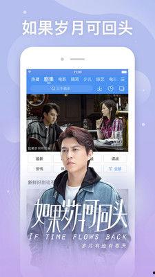 百度高清视频在线观看,畅享云端视听新体验