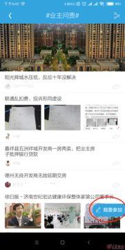 新闻爆料哪个平台最好,新闻爆料平台哪家强，生成概述文章副标题大比拼！”